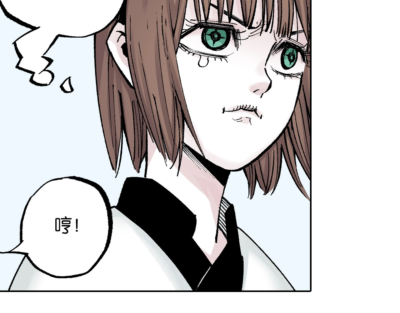 第82话 又是回合二 第 50 页
