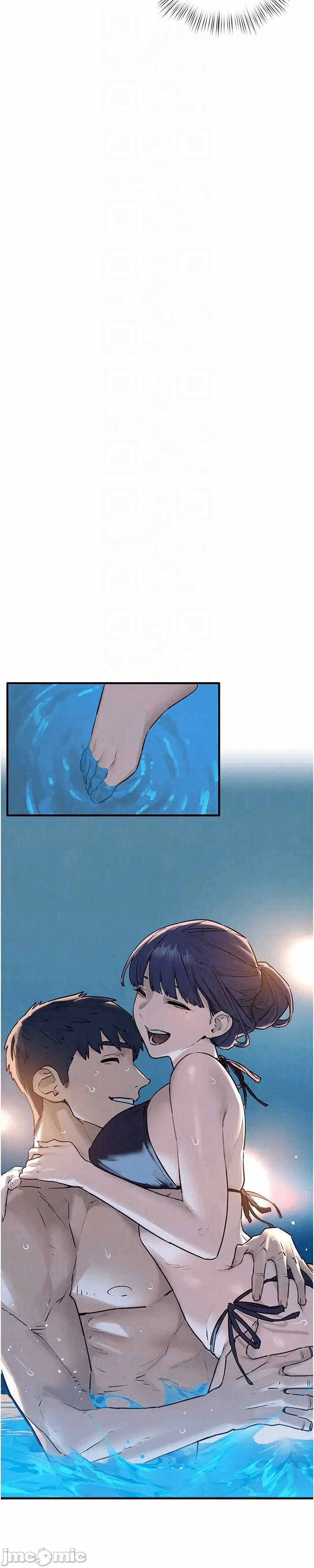 第86话 第 38 页