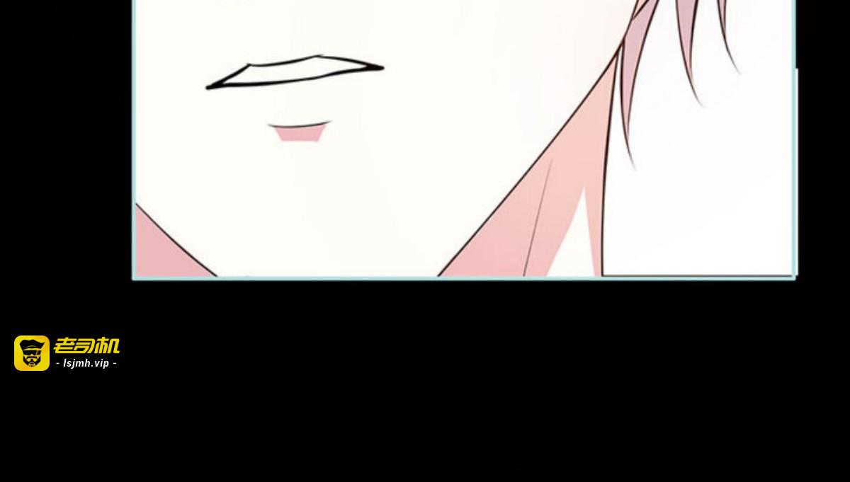 第79话 第 37 页