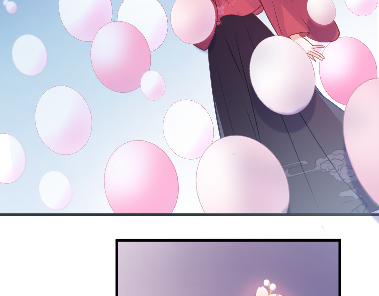 第91话 礼物 第 52 页