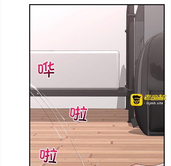 第43话 第 151 页
