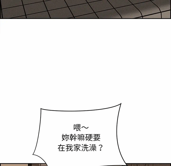 第18话 第 94 页