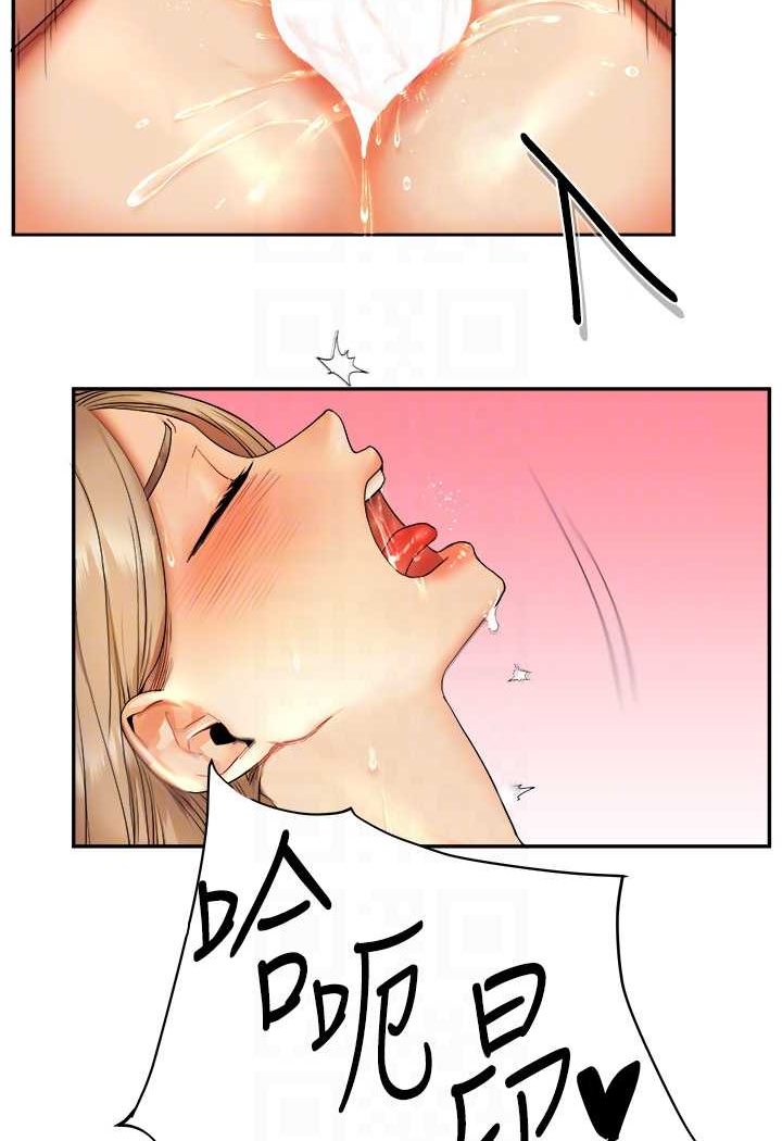第3话 第 25 页