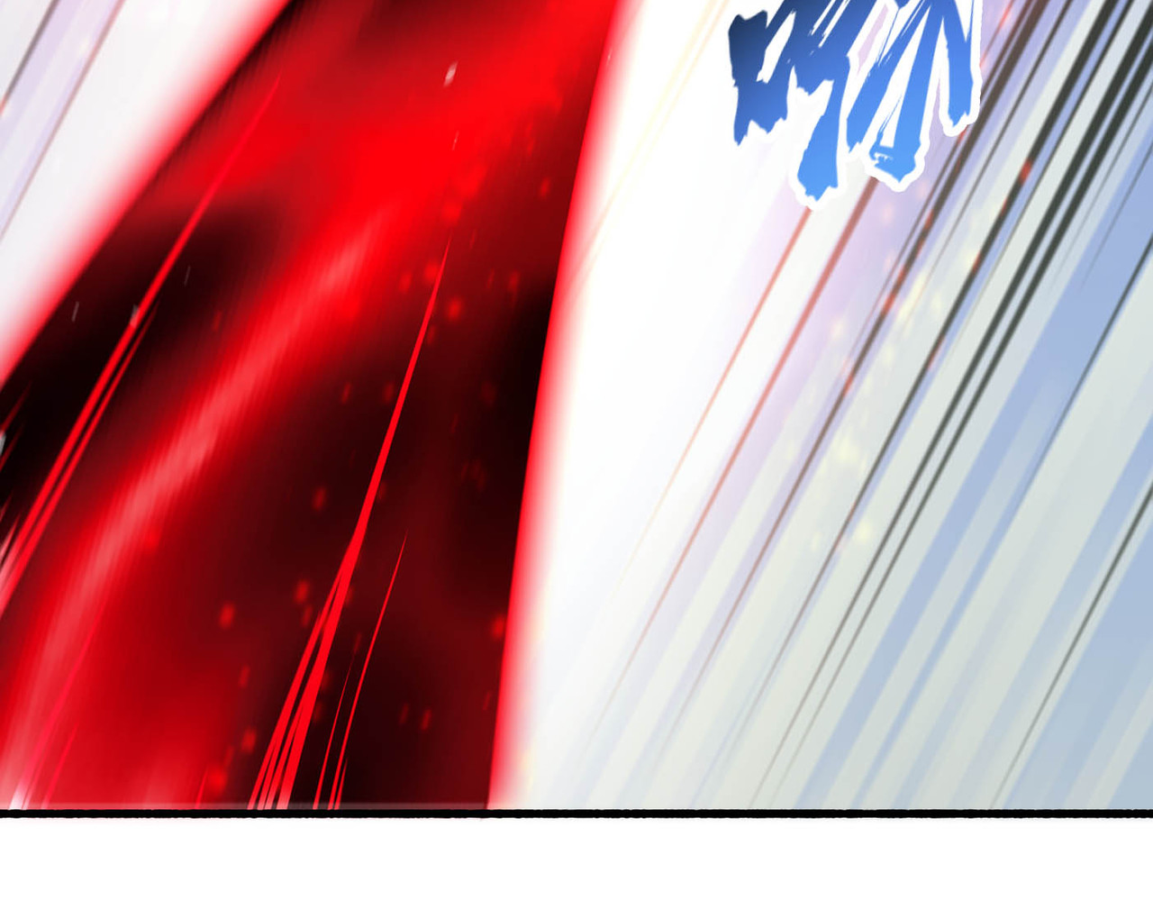 第7话 忘恩负义 第 154 页