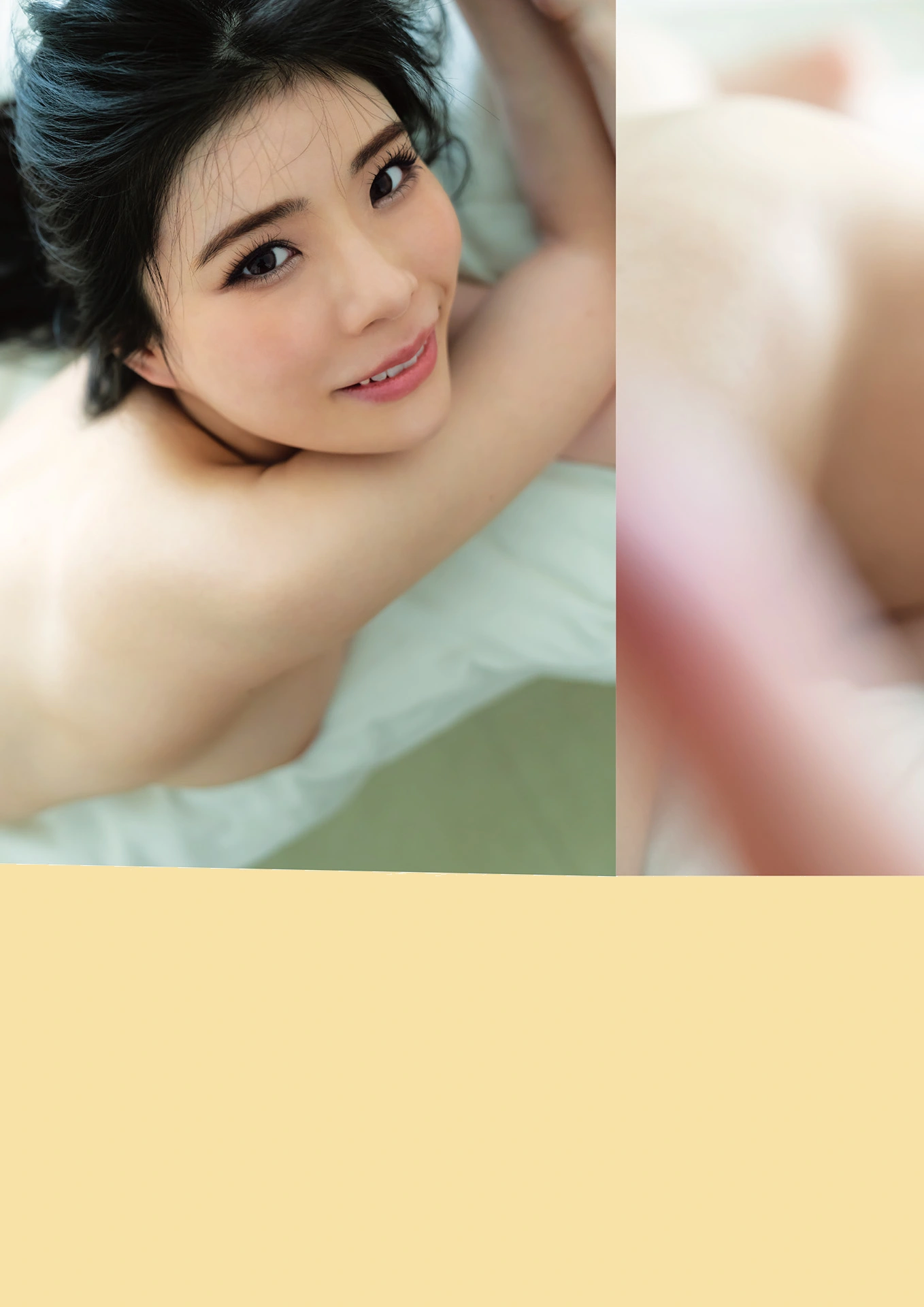第1话 第 27 页