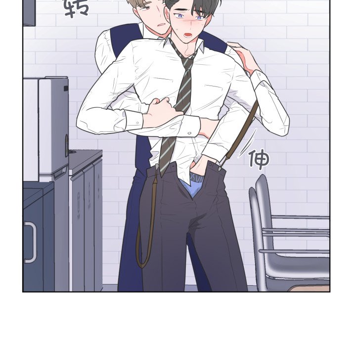 第25话 第 40 页