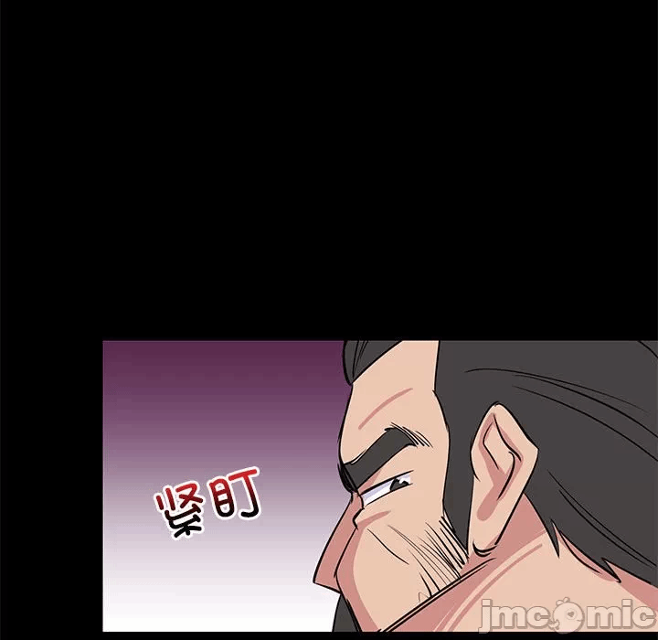 第1话 第 90 页