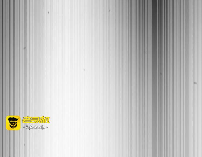 第二季 第54话 第 91 页