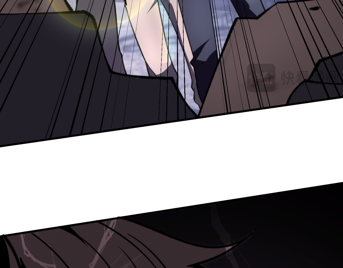 第3话 行者资格 第 146 页