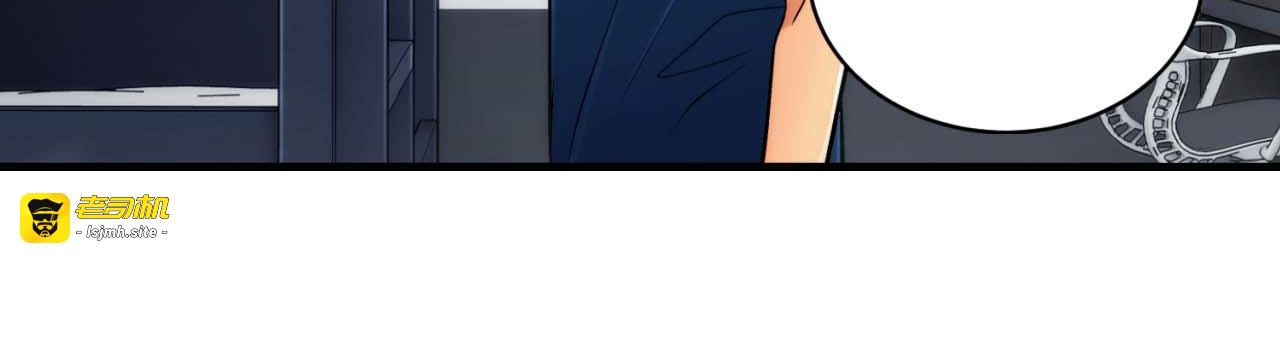 第72话 第 99 页