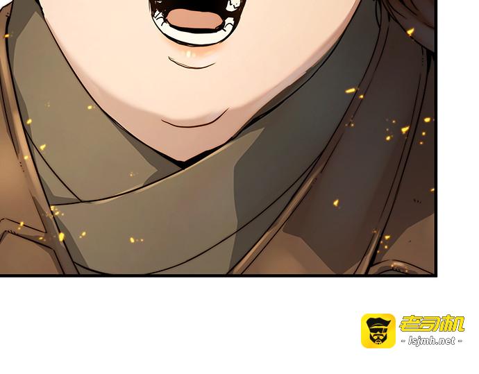 第79话 第 221 页