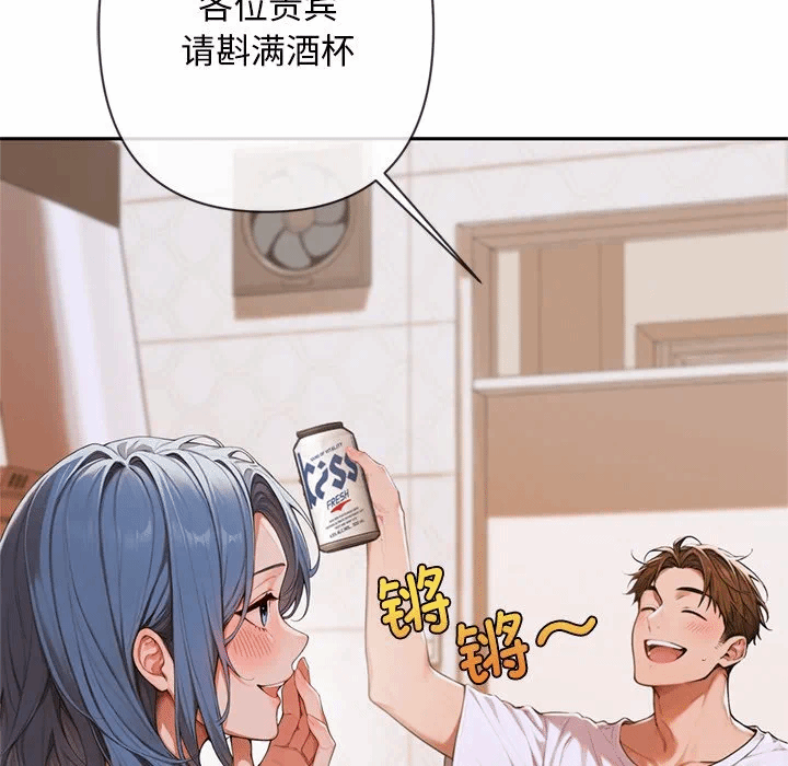 第4话 第 156 页