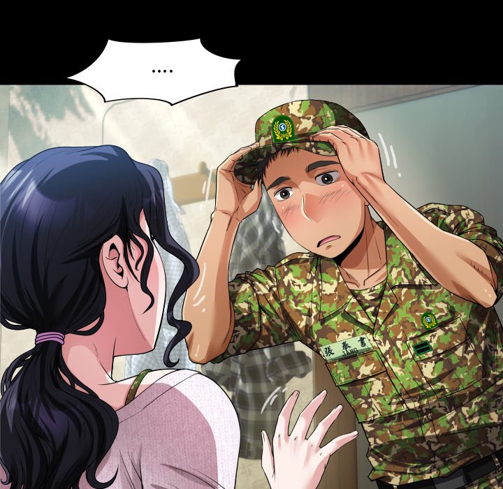 第1话 第 86 页