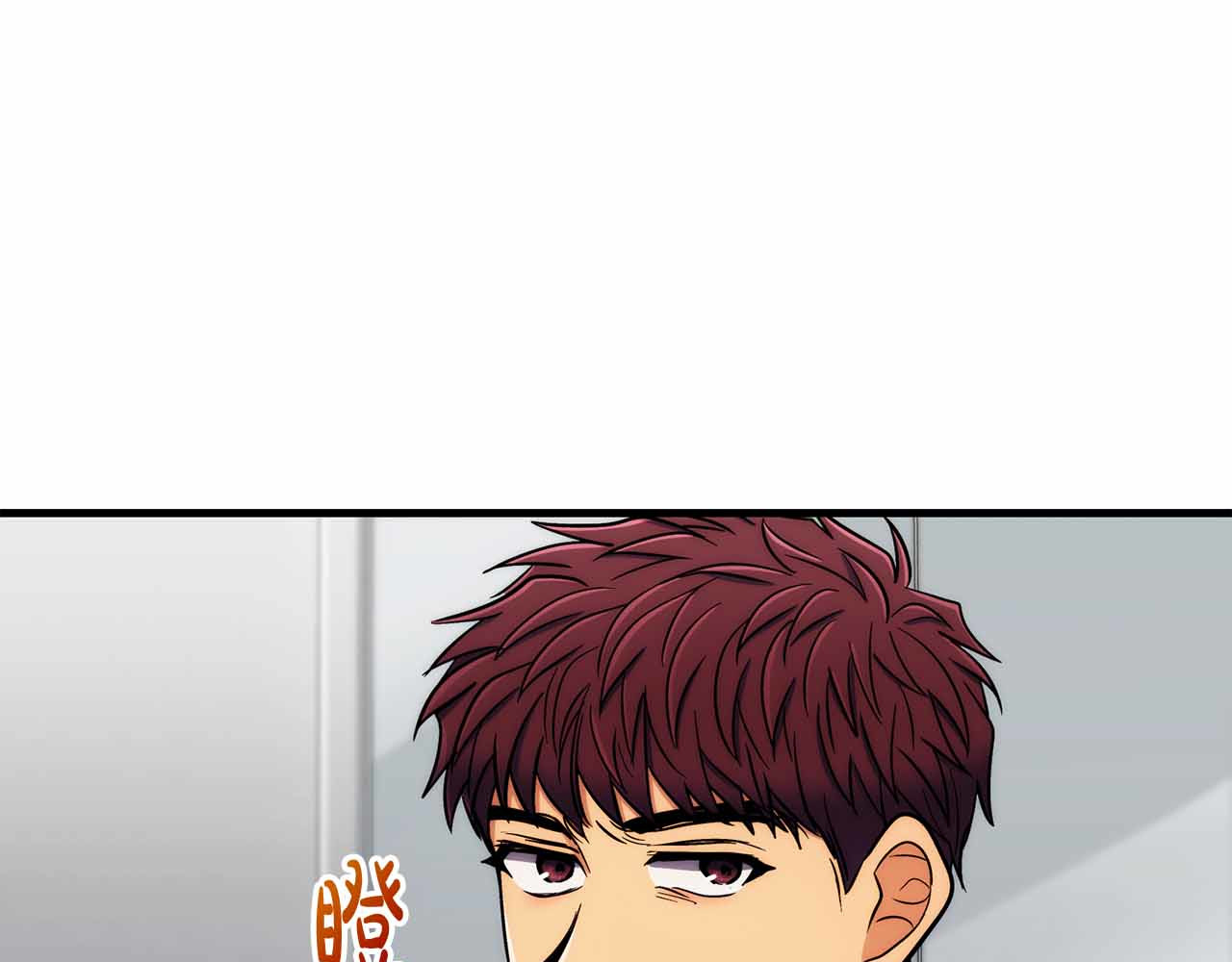 第83话 第 64 页