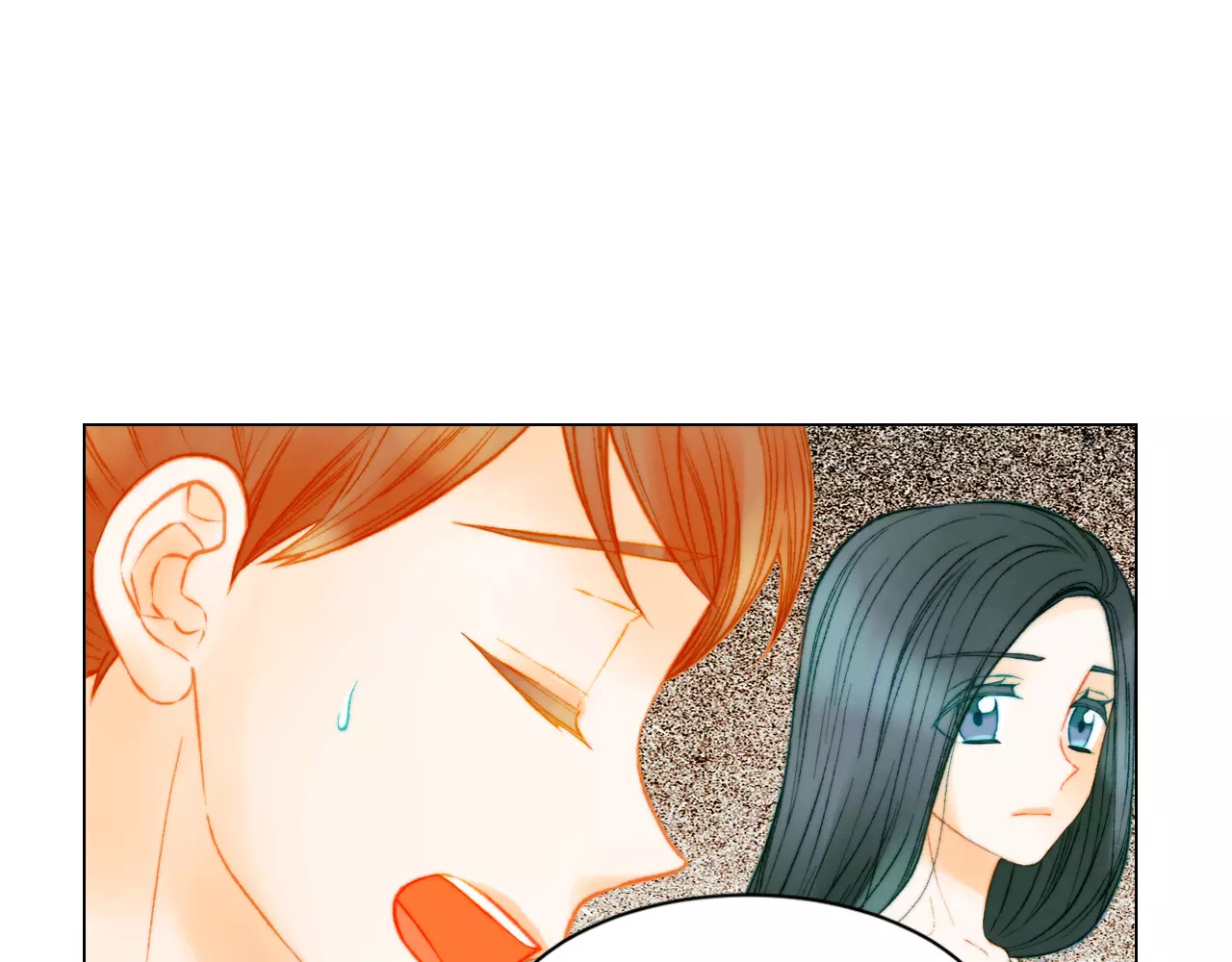 第133话 流言再起 第 24 页