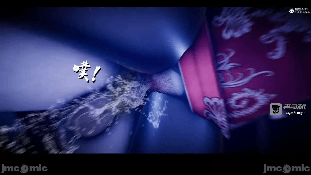 第一话 第 341 页