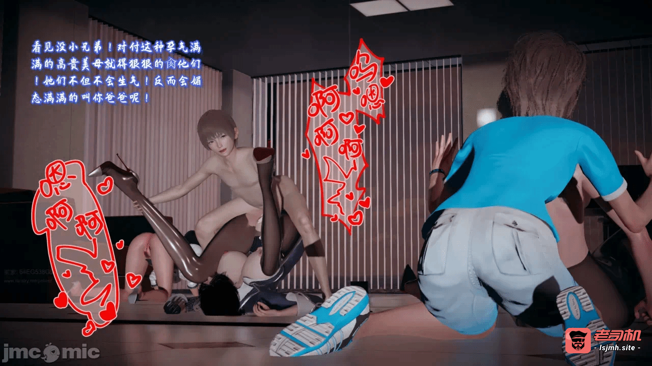 第一话 第 119 页