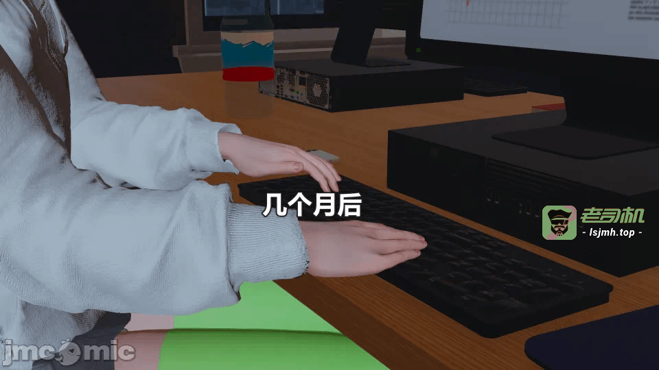 第一话 第 101 页