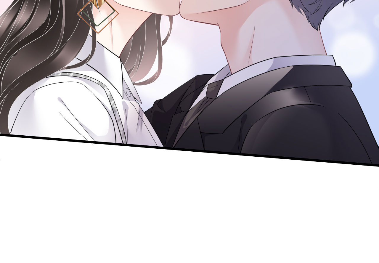 第88话 霸总装醉 第 54 页