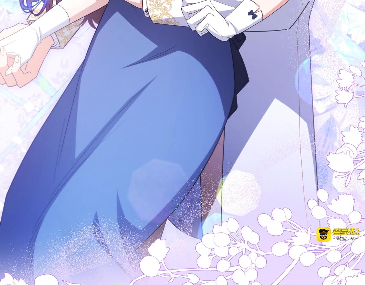 第71话地人才考试 第 197 页