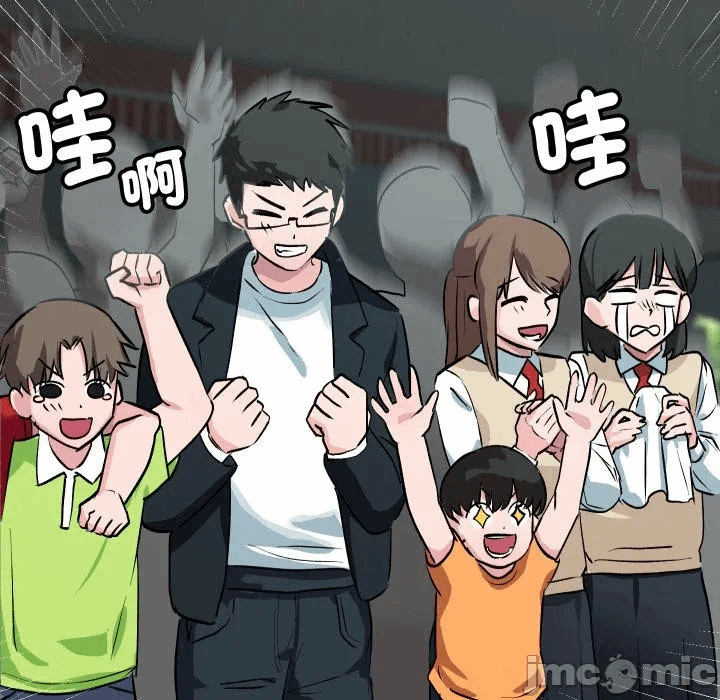 第1话 第 30 页