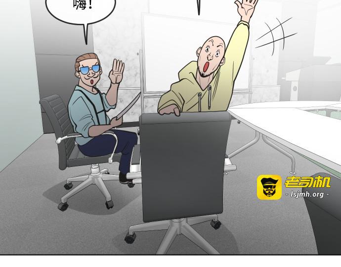 第56话 第 119 页