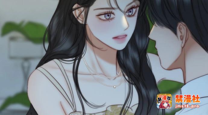 第100话 你好，瑟琳娜 第 77 页