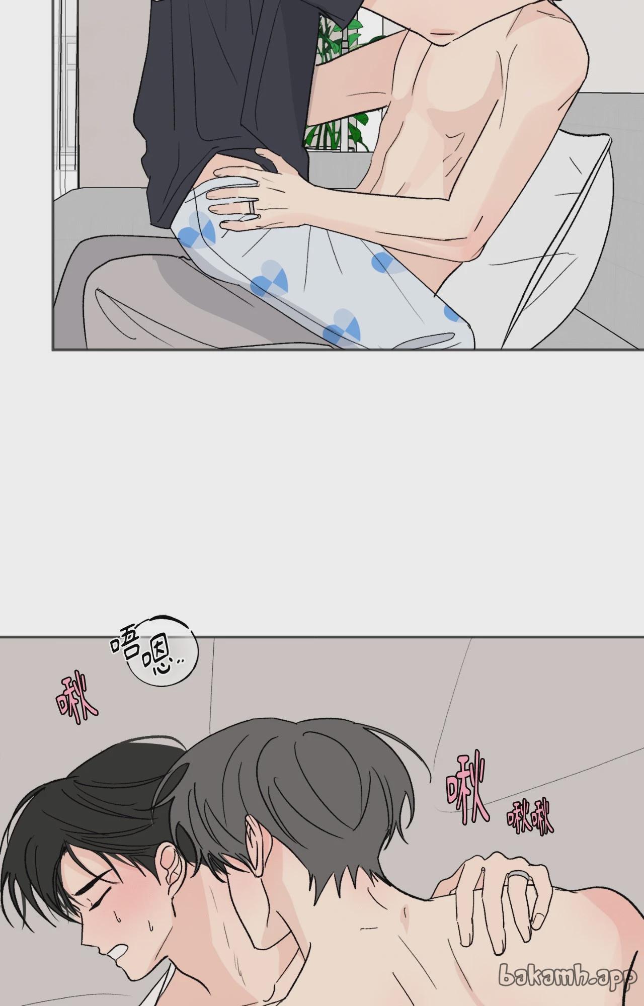 第62话 第 4 页