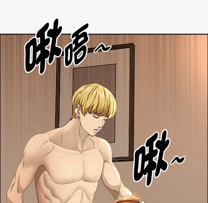 第33话 第 69 页