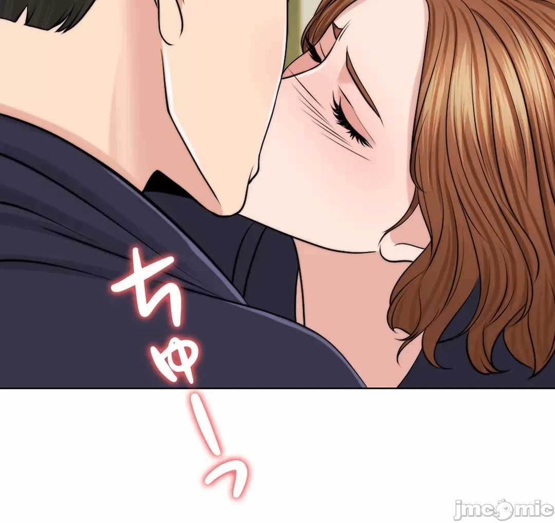 第46话 第 22 页