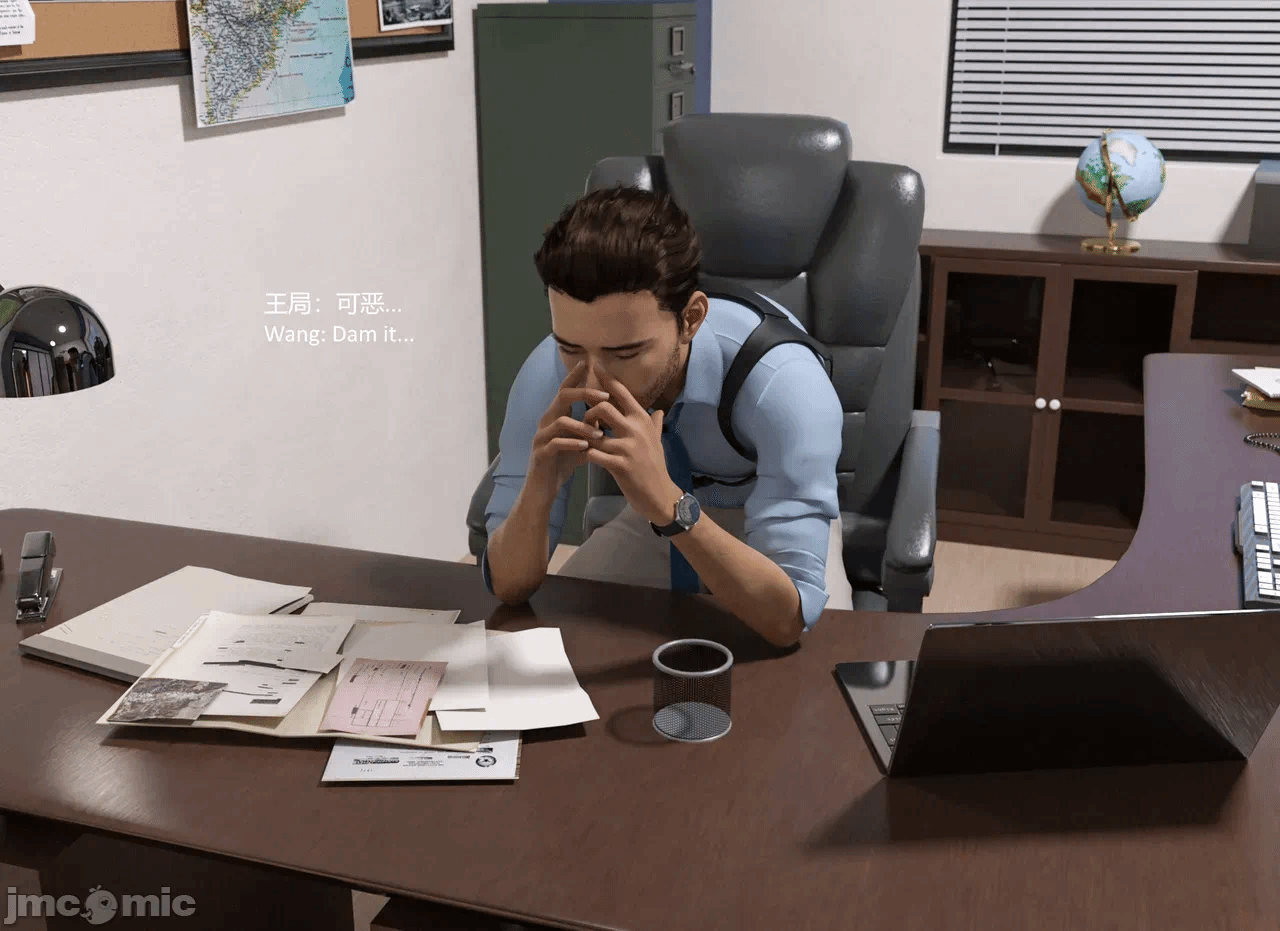 第一话 第 106 页