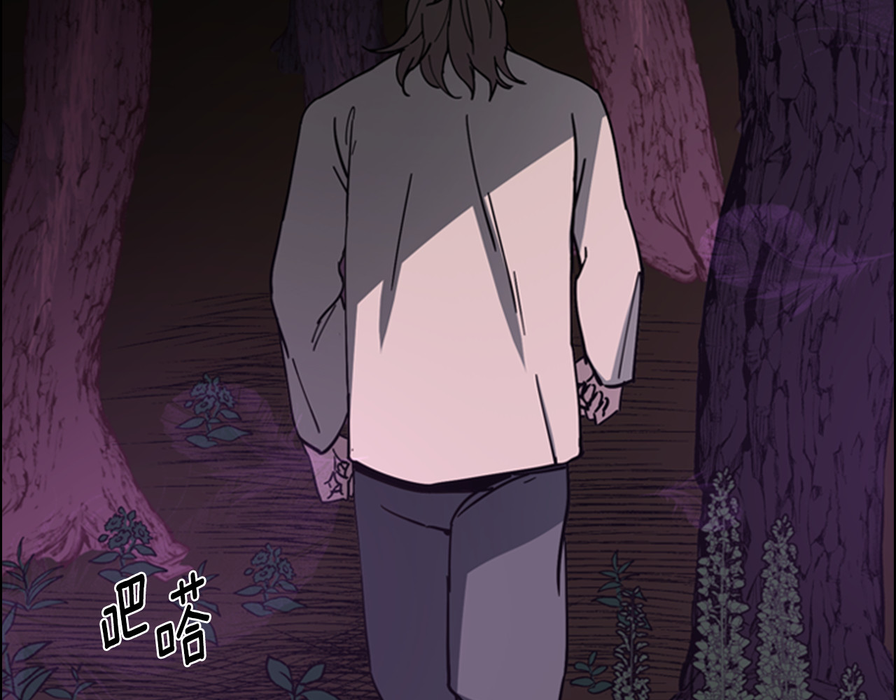 第49话 恶贼们回来了 第 124 页