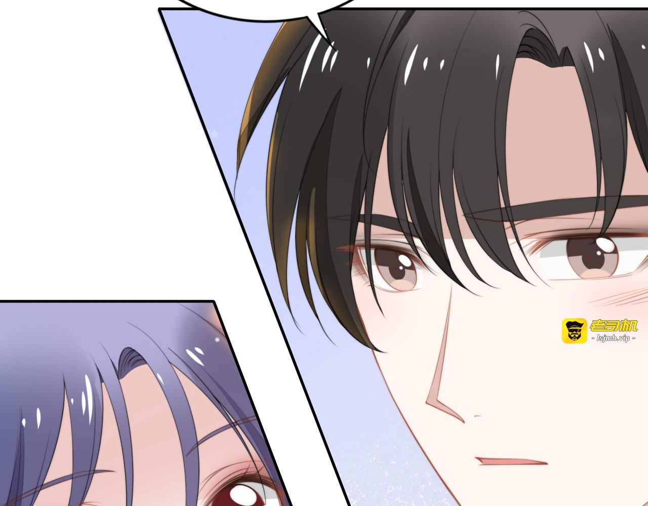 第160话 有利于宝宝的互动 第 73 页