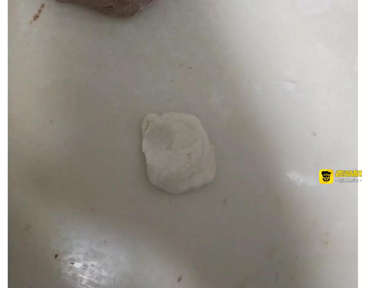 小绵羊面包 第 31 页