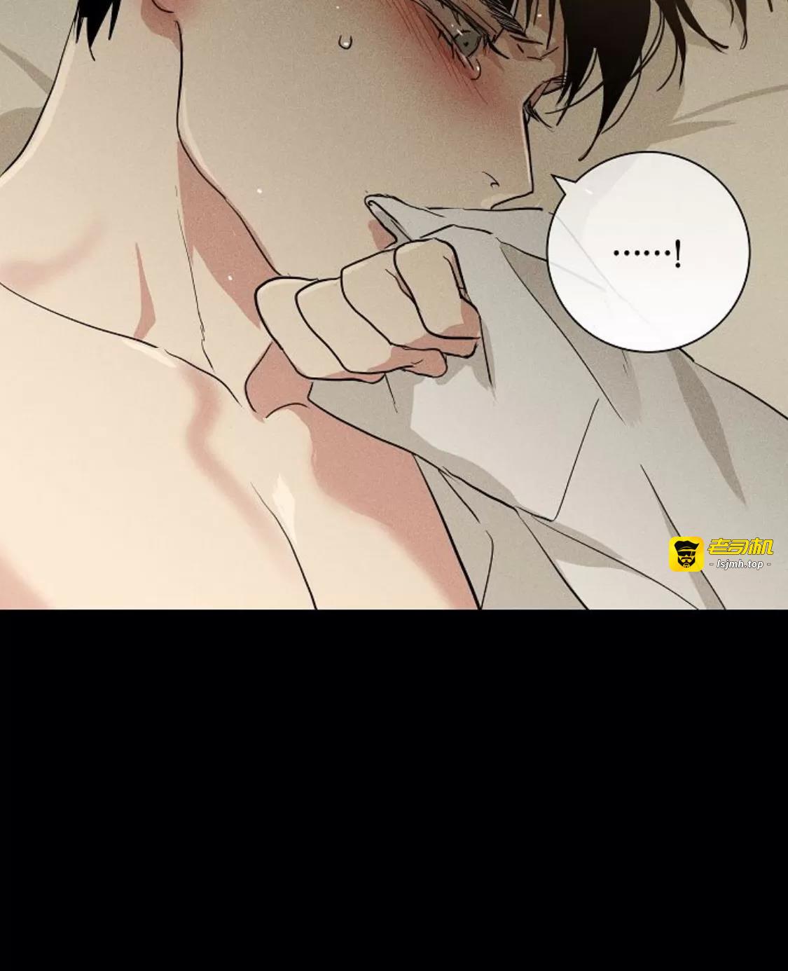 第69话 第 23 页