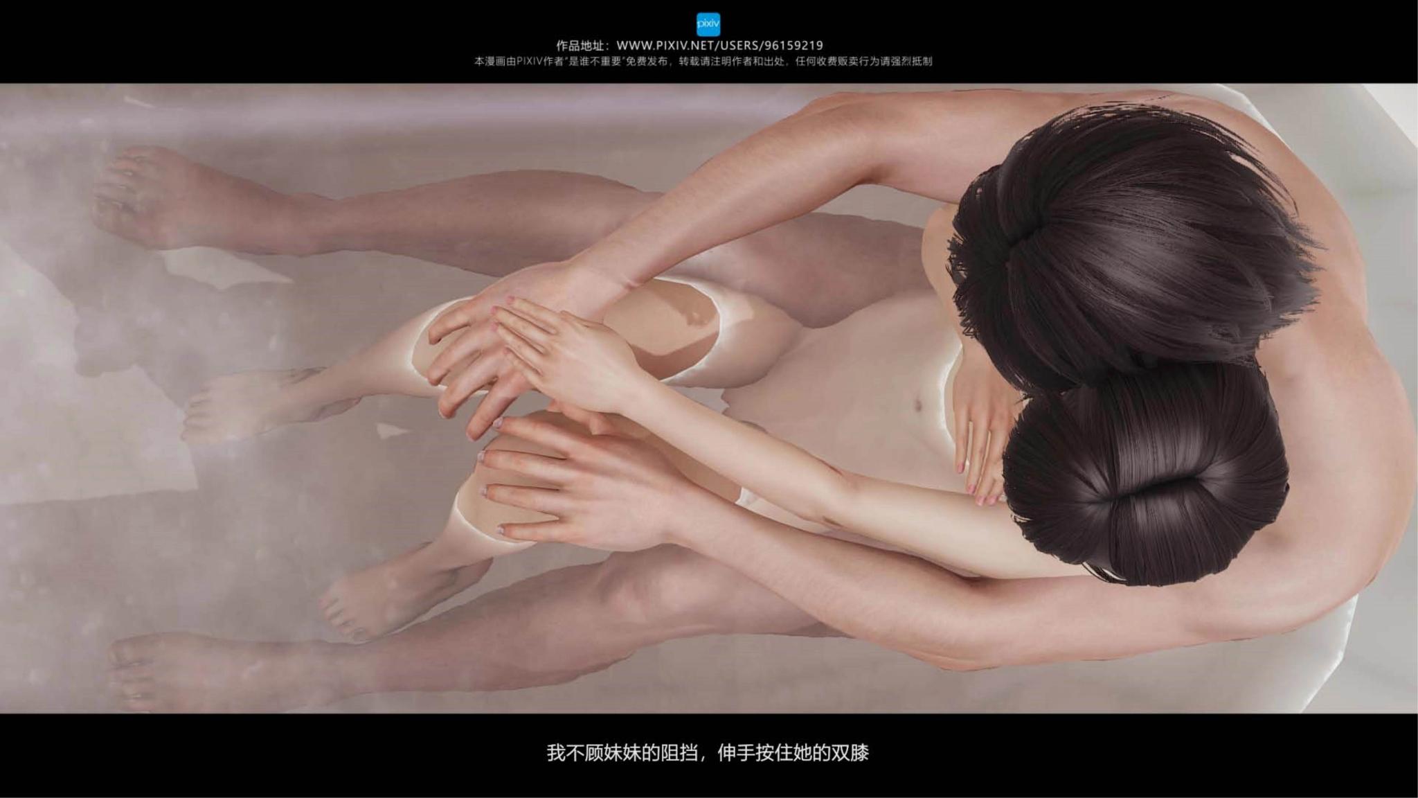 第06章 第 30 页