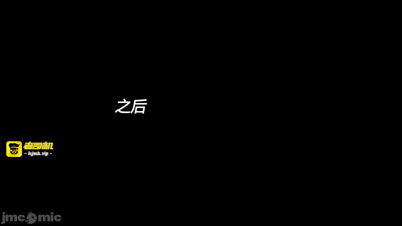 第一话 第 49 页