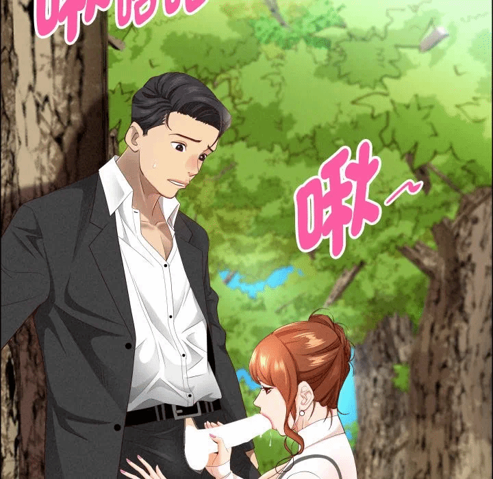 第59话 第 132 页