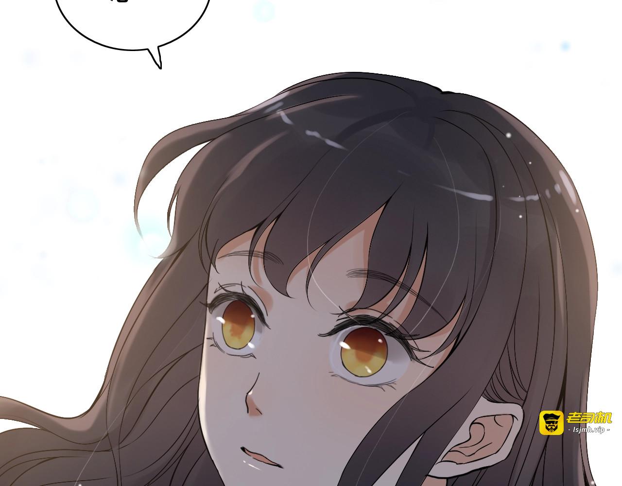 第179话 我对你很好奇~ 第 23 页