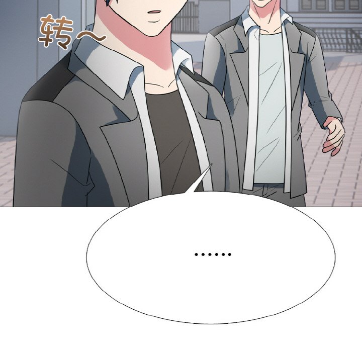 第351话 第 80 页