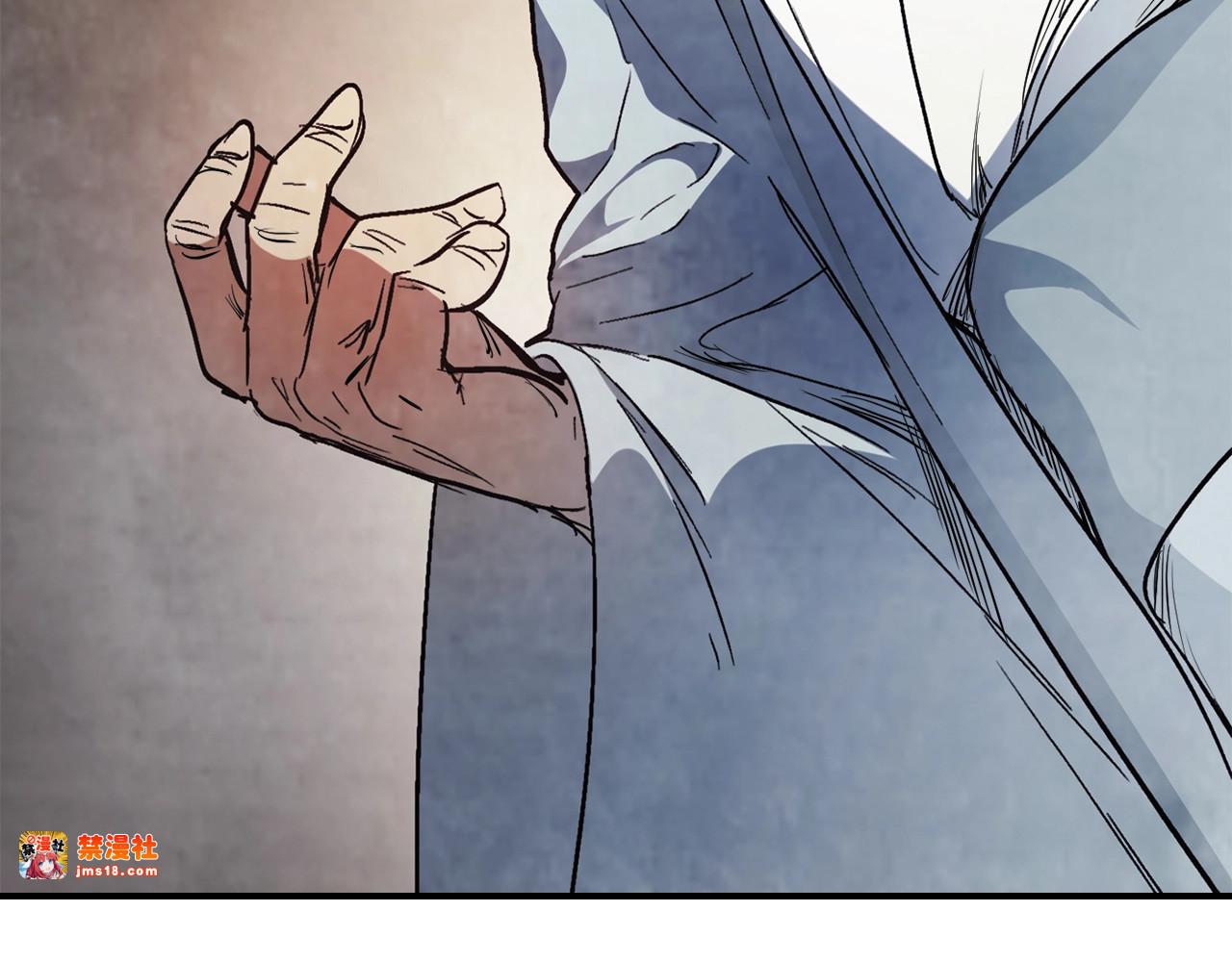 第48话 武神的对决 第 43 页