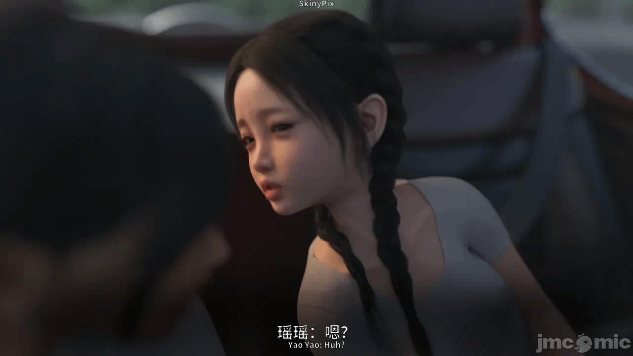 第一话 第 92 页