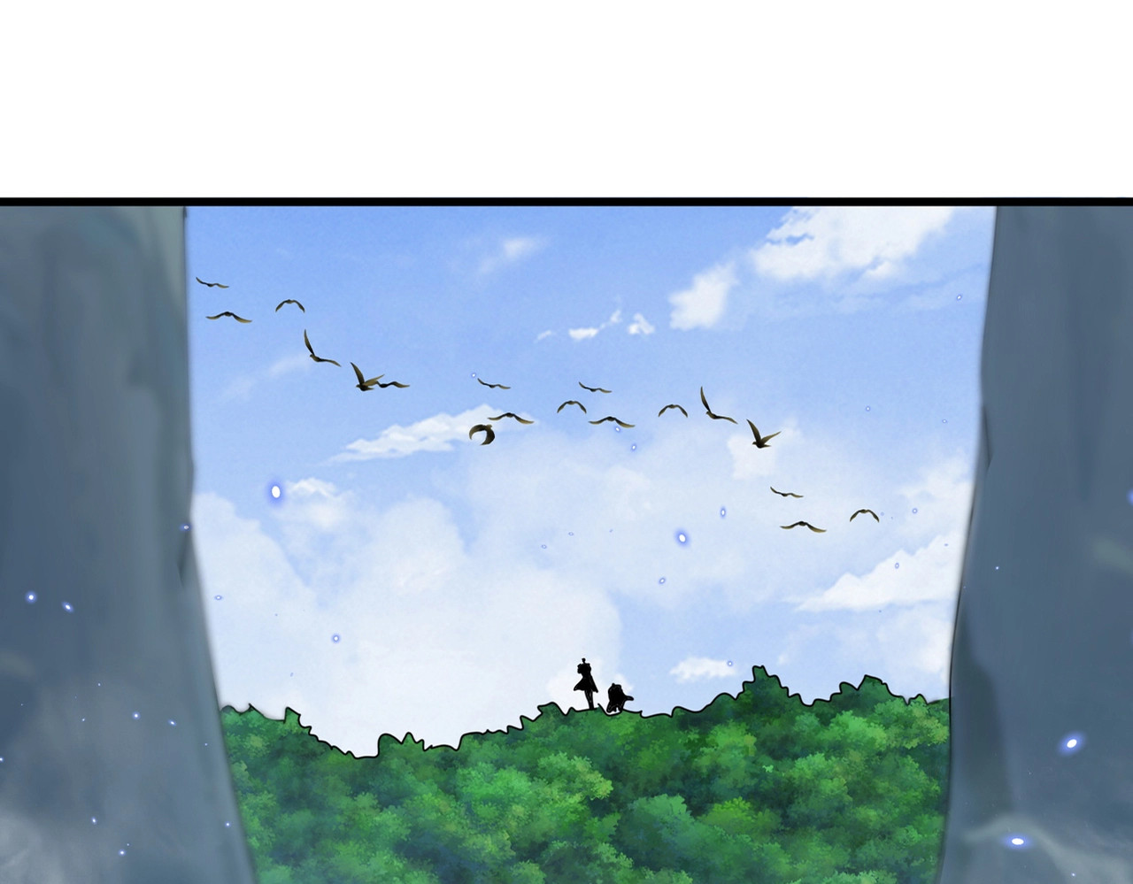 第416话 犬戎 第 16 页