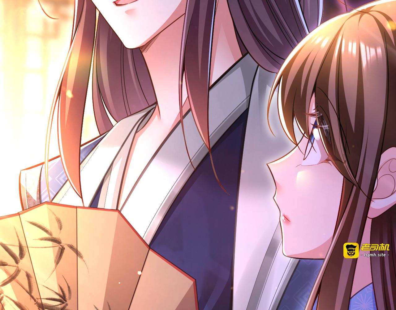第47话 抵达凤林县 第 119 页