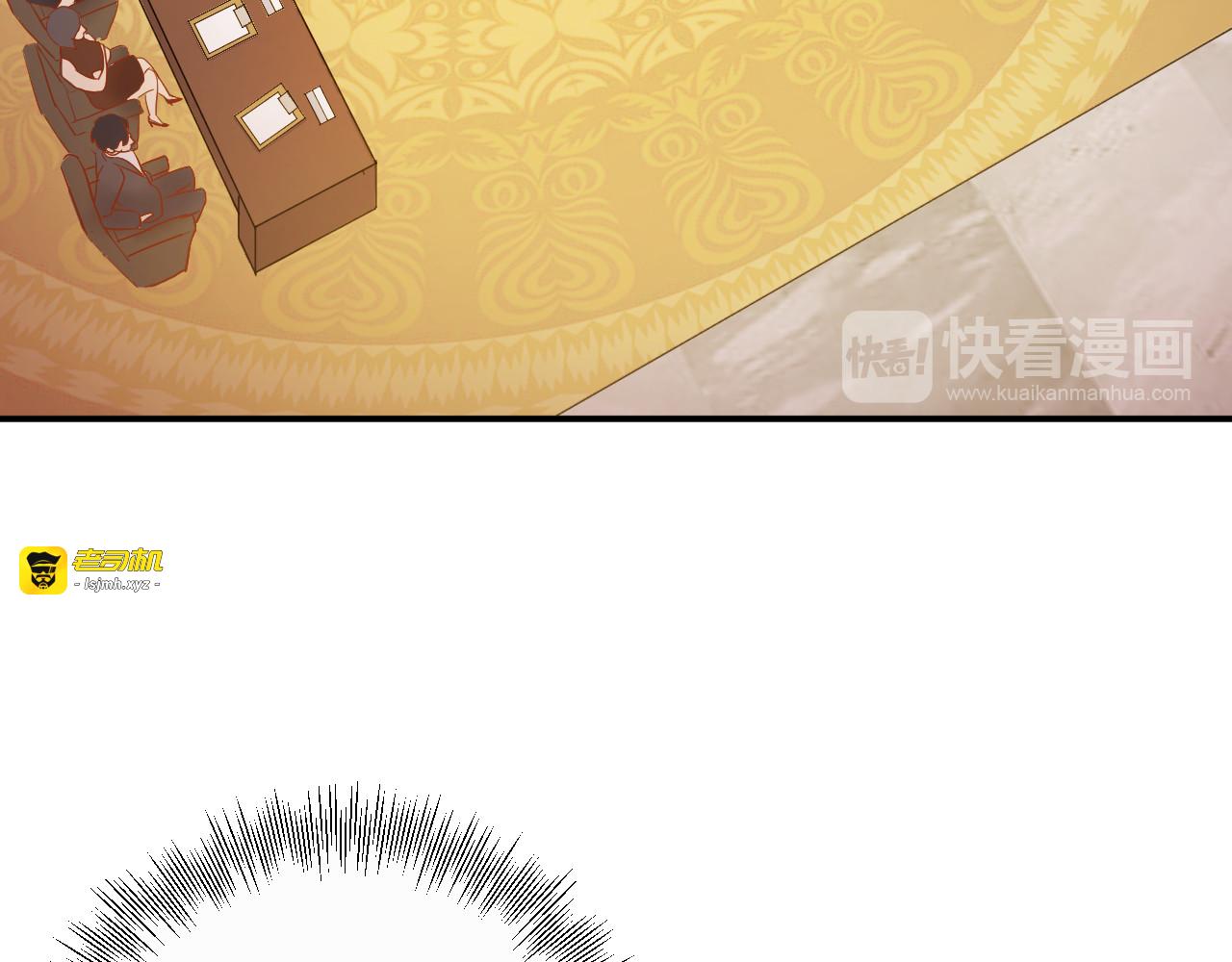 第3话 重生第一仗！ 第 83 页
