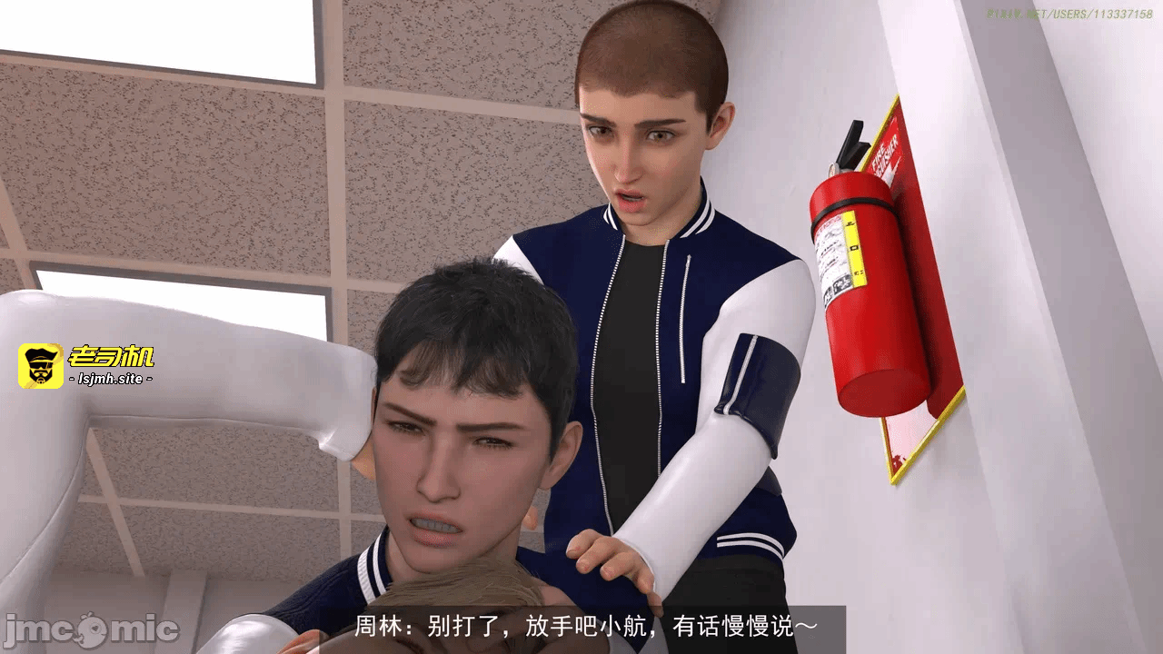 第一话 第 159 页