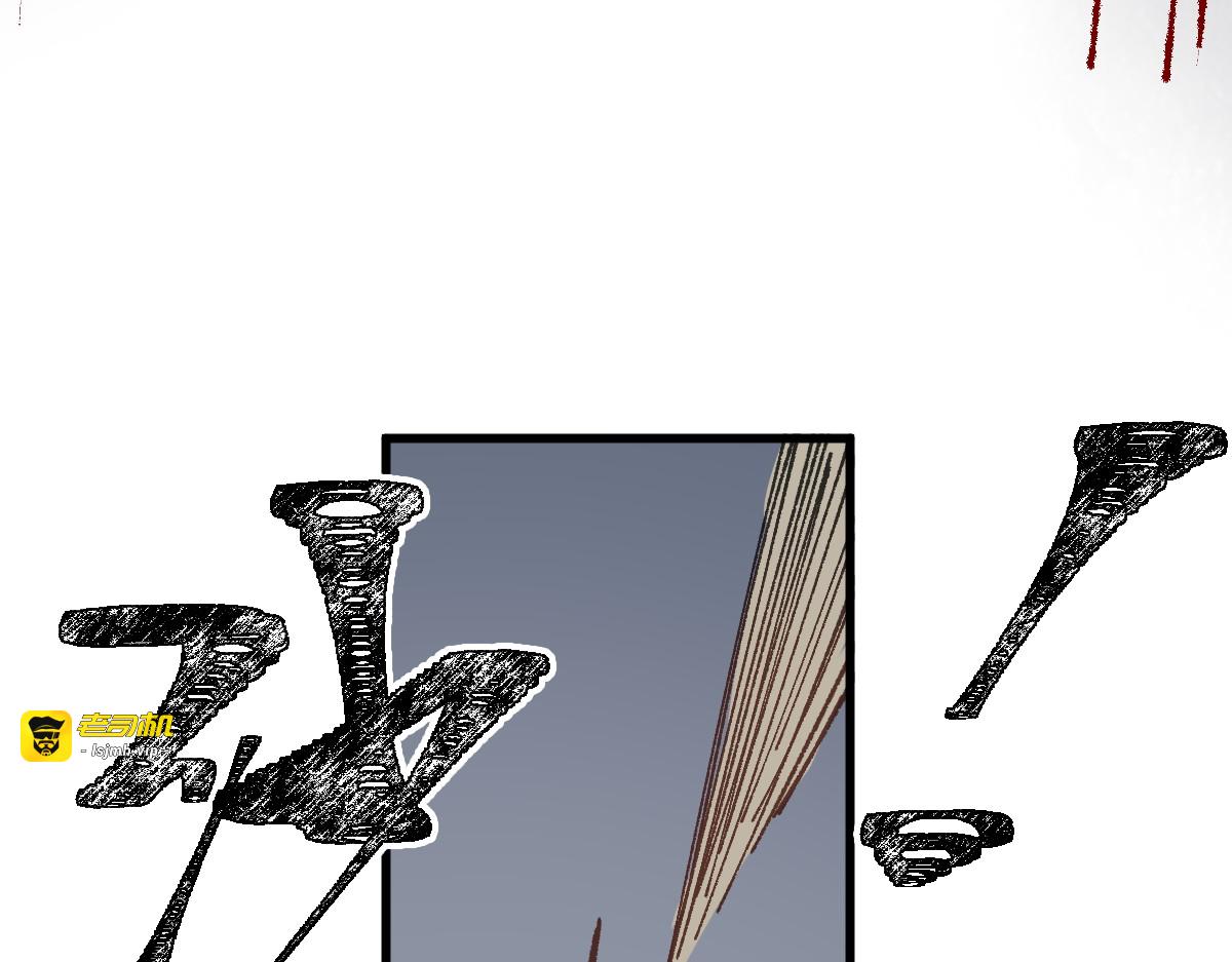 第145话 圣子！ 第 193 页