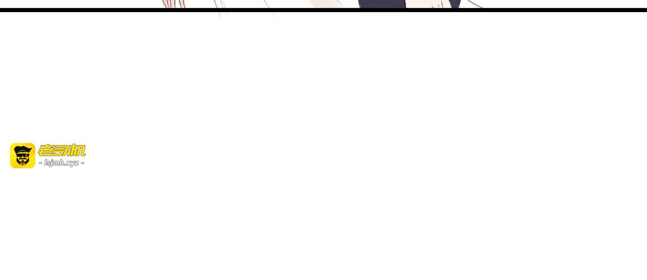第119话 相互误会 第 83 页