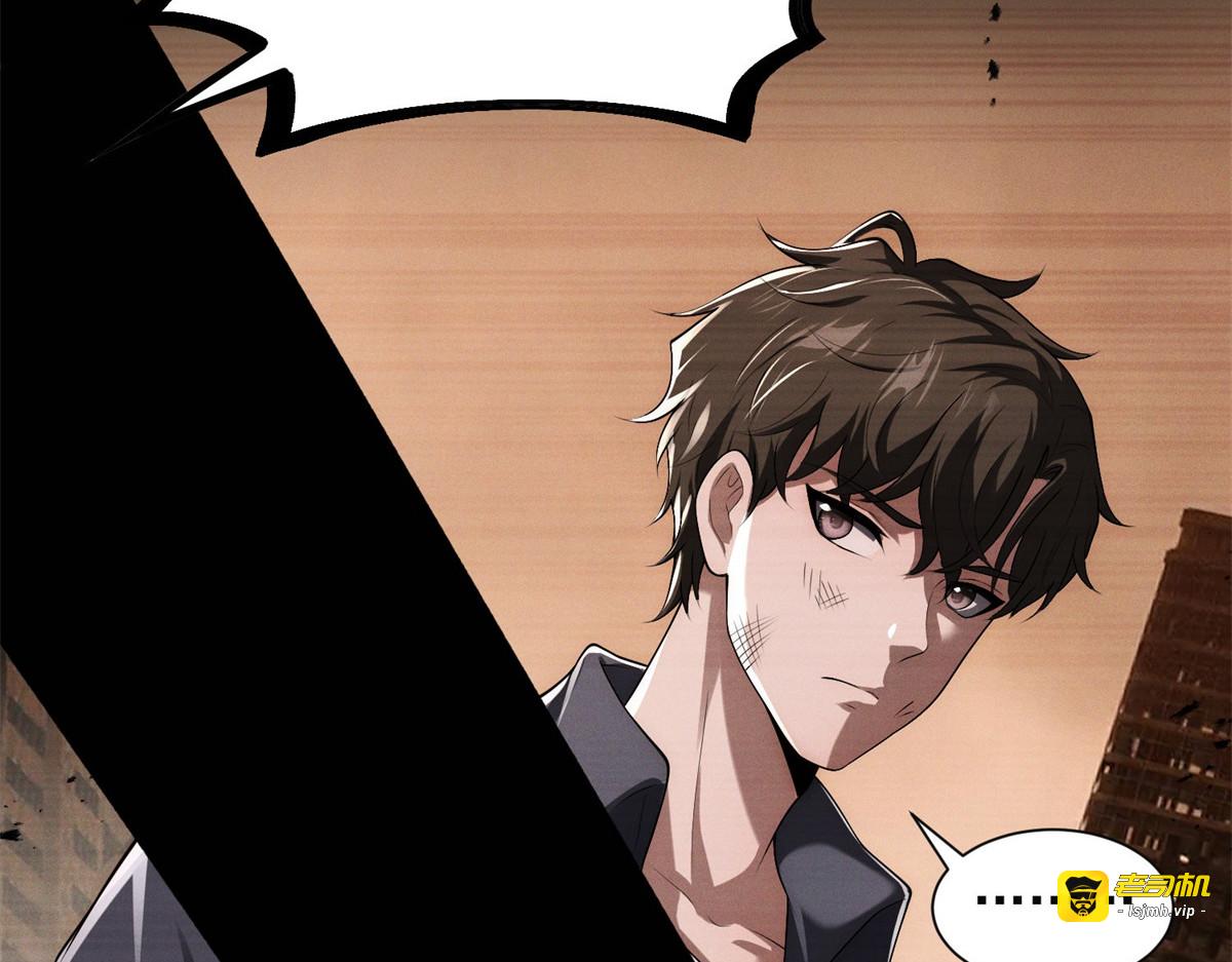 第14话 训练 第 103 页
