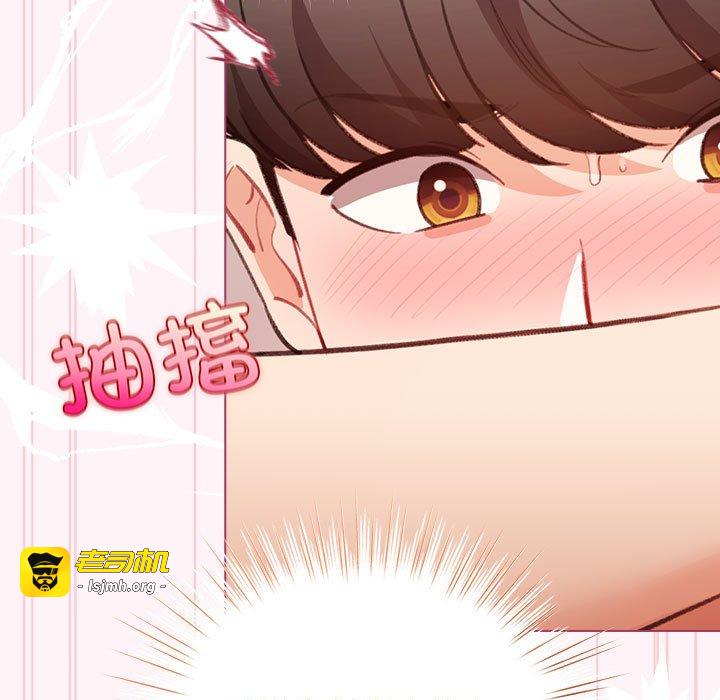 第36话 第 109 页